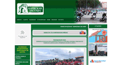 Desktop Screenshot of nz-sport.ru